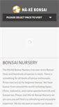 Mobile Screenshot of makebonsai.com
